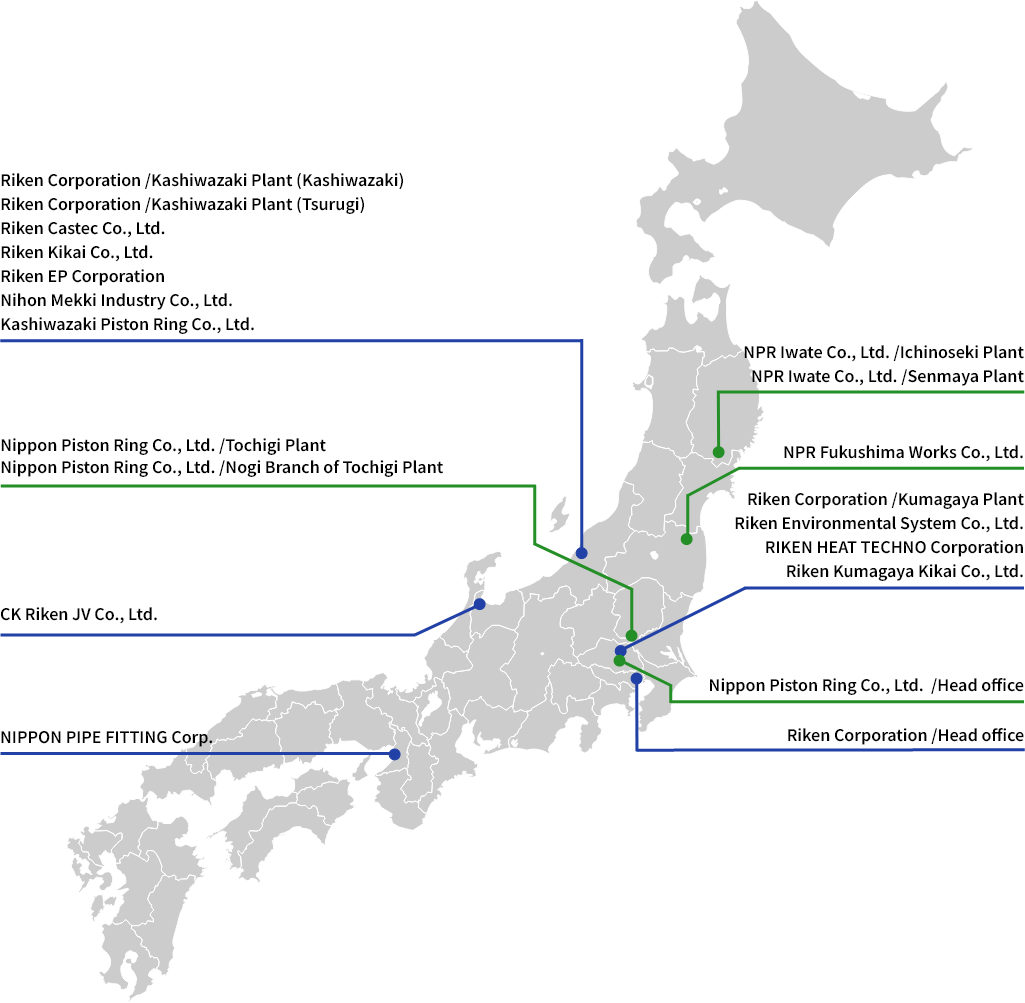 製造拠点