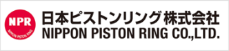 日本ピストンリング株式会社