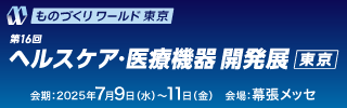 画像2.png