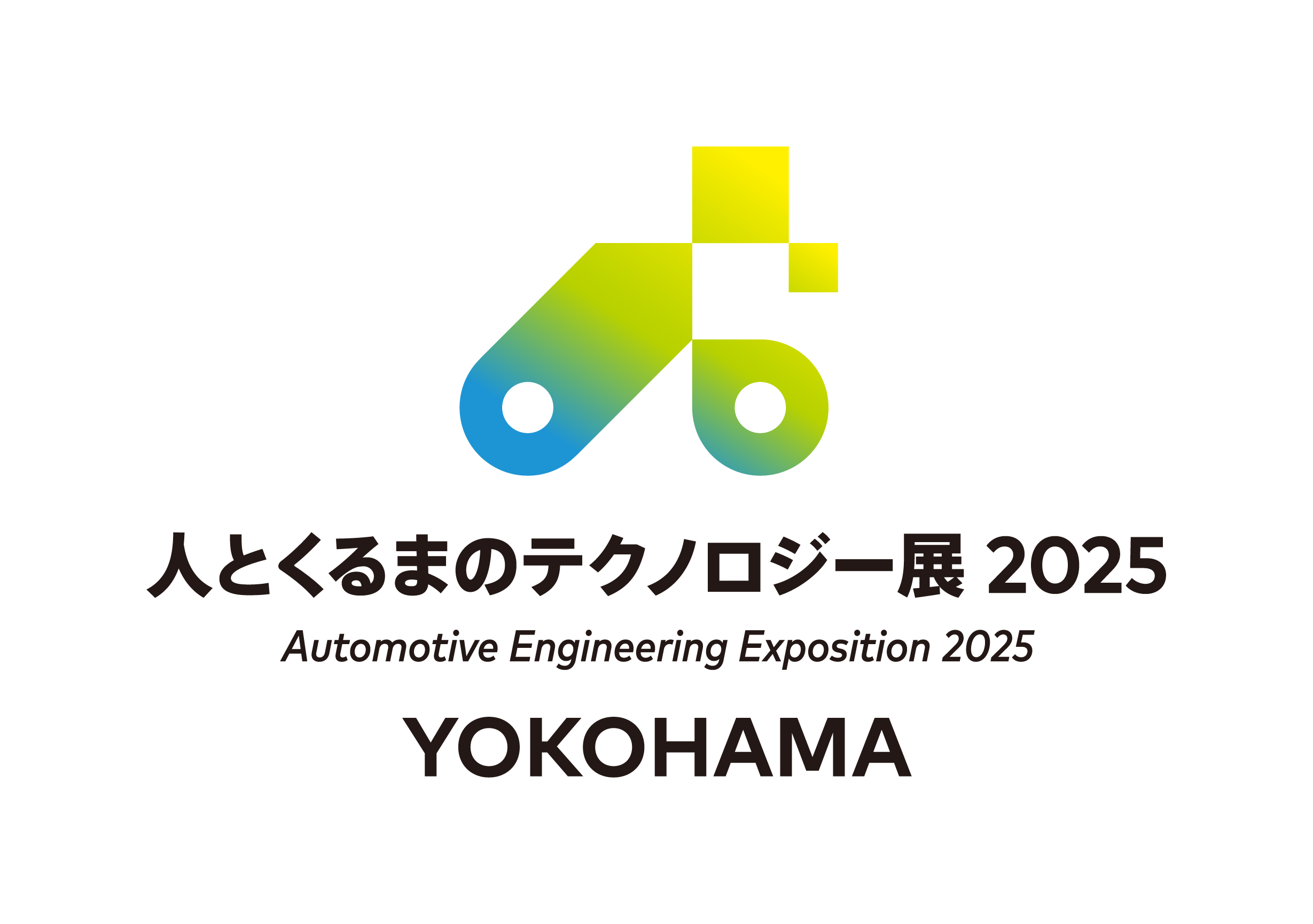 rgb_AEE_縦組2025YOKOHAMA.png